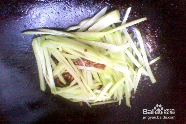 佛手炒瘦肉-------营养美味