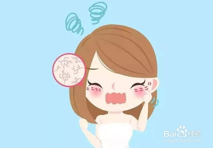 葡萄籽粉的功效与作用及食用方法