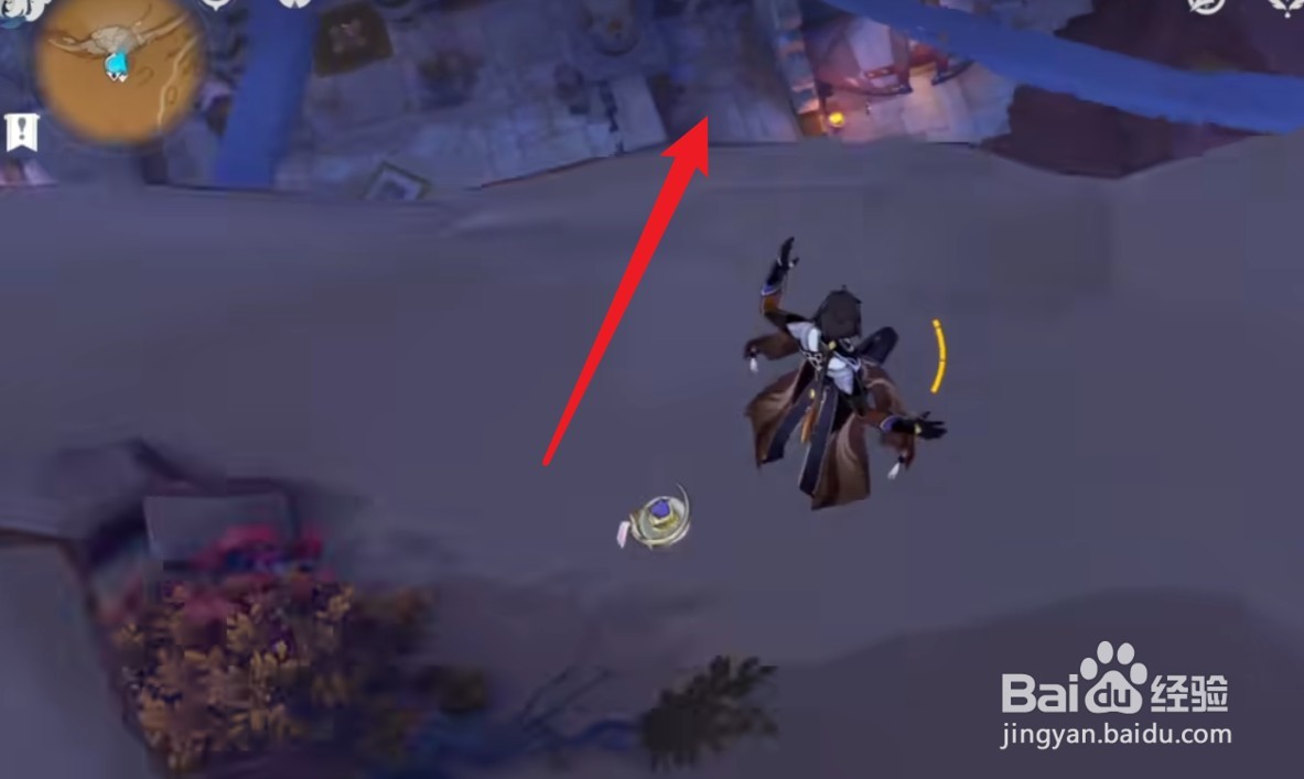 猎鹰塔德拉怎么触发