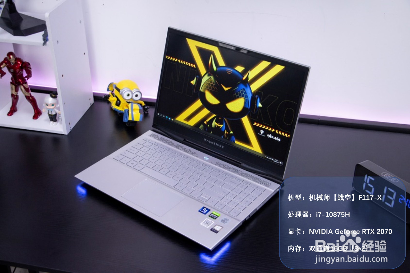 笔记本要什么配置才能流畅玩《赛博朋克 2077》