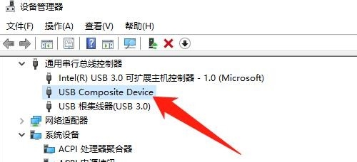 u盘装win7找不到cd驱动怎么办