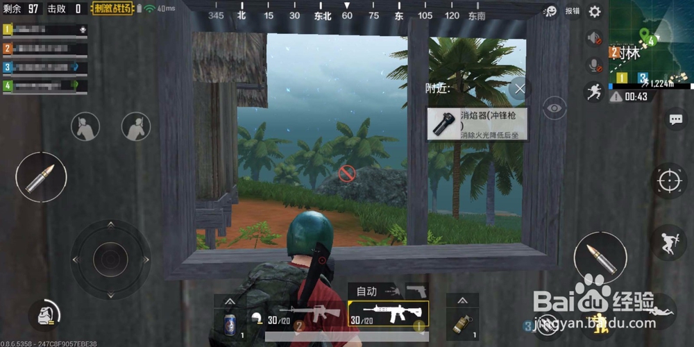 刺激战场新地图热带雨林怎么玩能吃鸡？