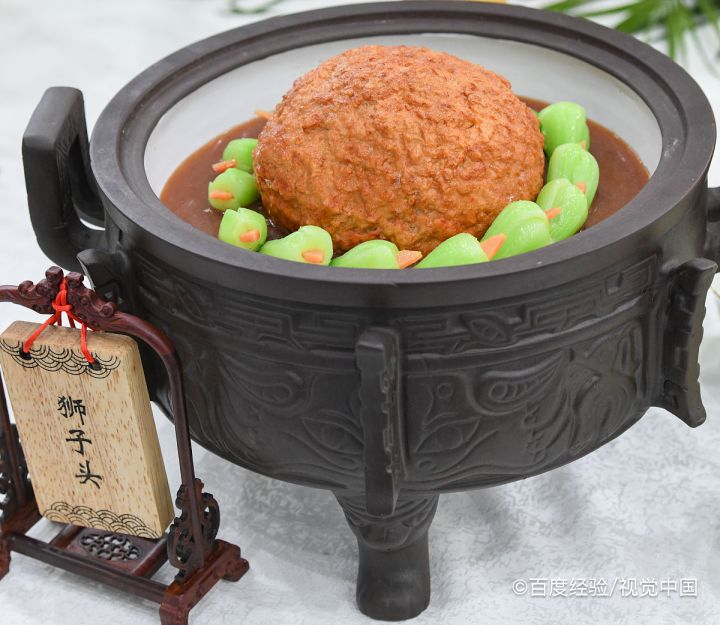 我国哪个菜系擅长“就地取材、土菜精做”?