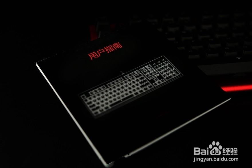 钛度金属师TKM-300电脑机械键盘评测