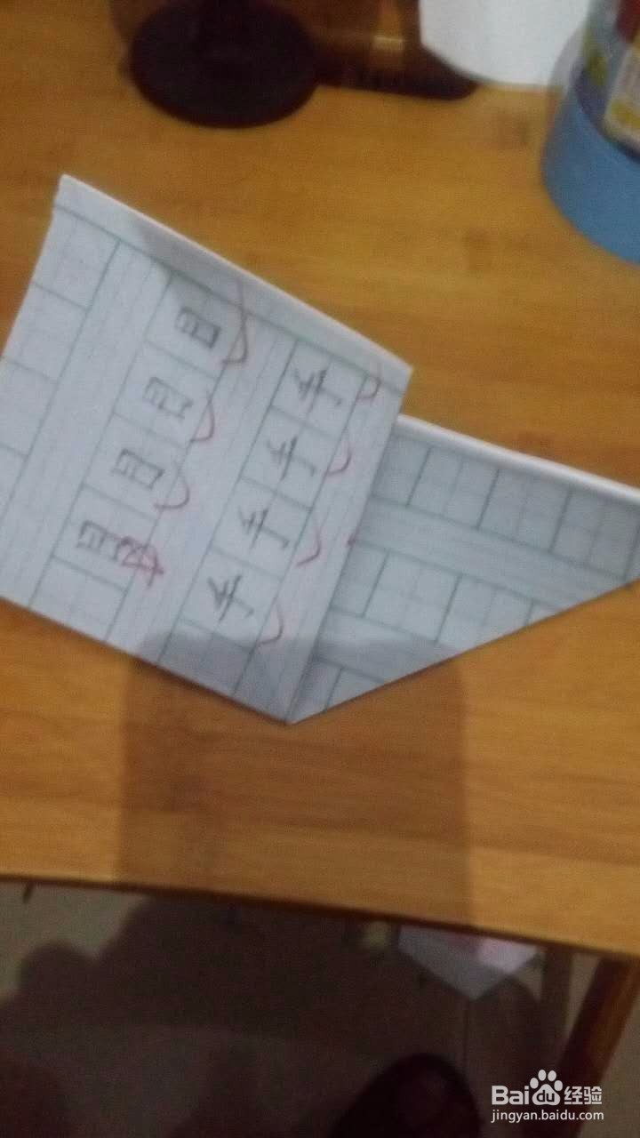 亲子鸟类手工折纸乌鸦的折法图解步骤