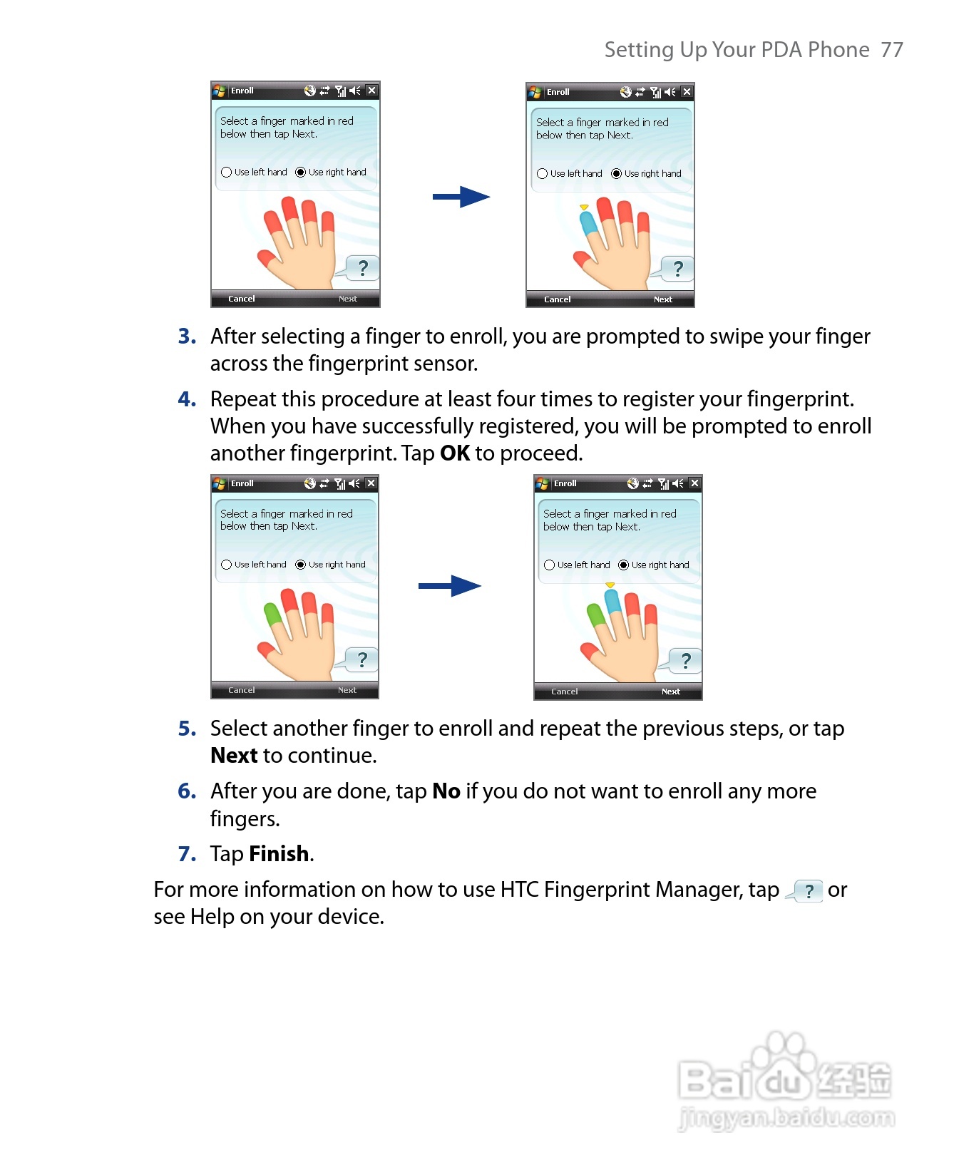 HTC P6500手机说明书:[8]
