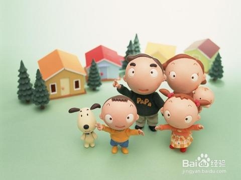 上班族怎样理财