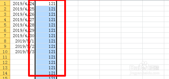 excel中使用筛选后怎样看筛选的个数