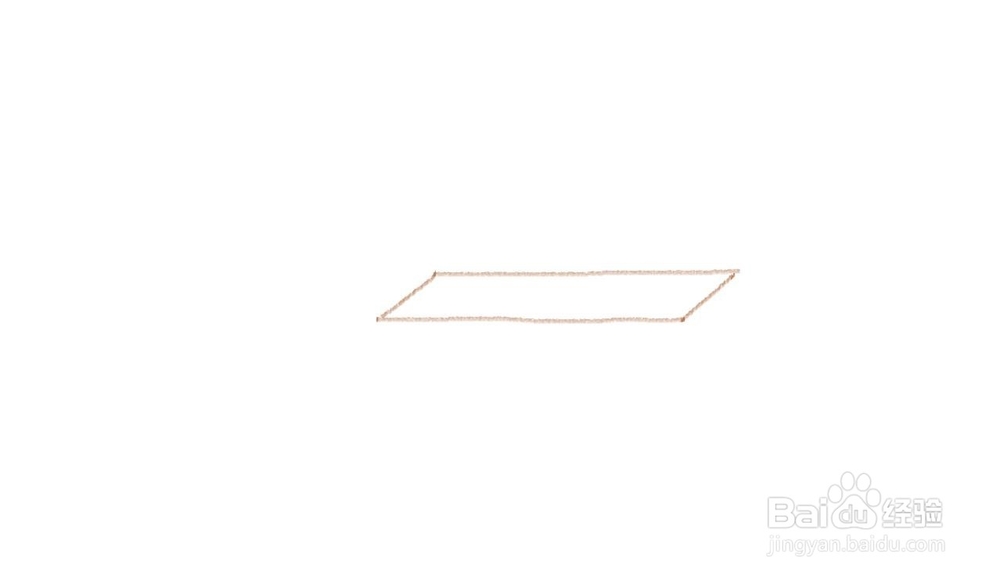 qq梳妆台怎么画