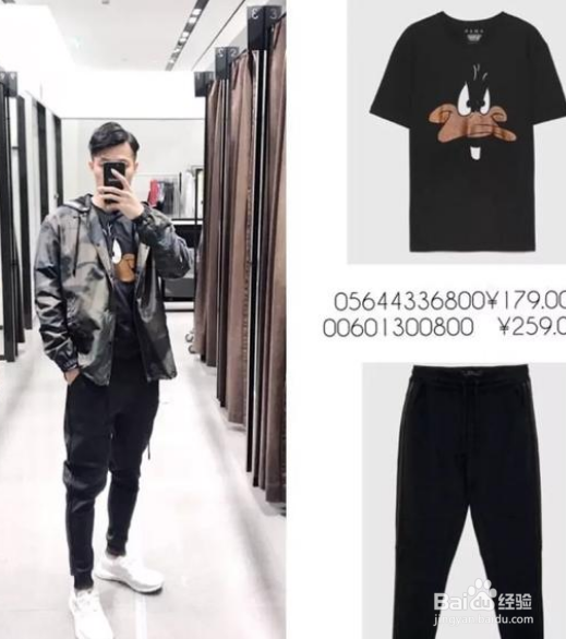 秋天男士穿什么衣服好看？