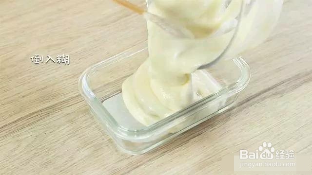 红枣银耳糕如何做