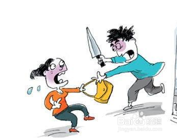 在外拼 坐车有哪些要注意的？