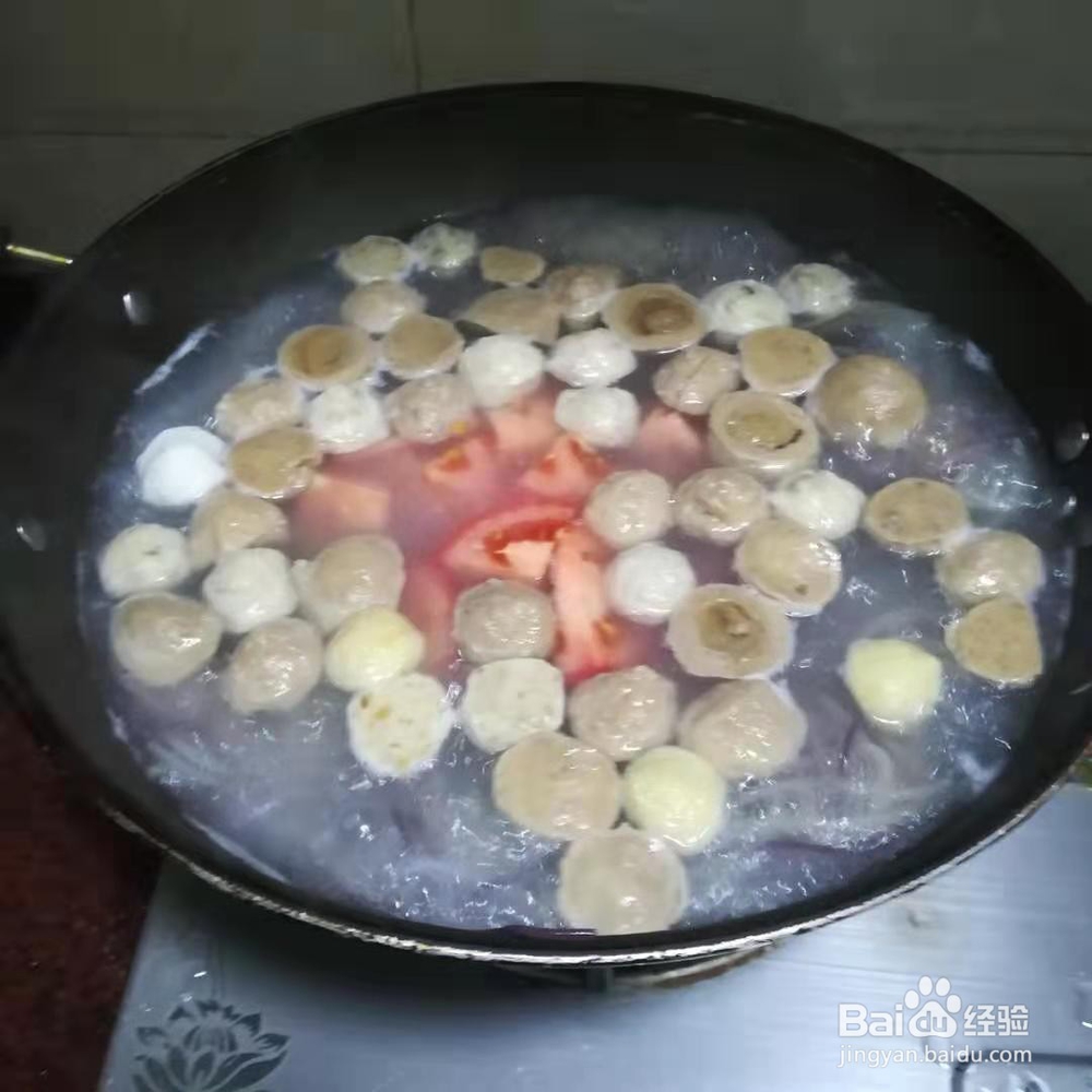 西红柿青菜鱼丸煮鱼骨粉的简单做法