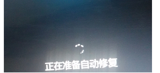 Win10系统如何强制进入安全模式