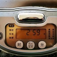 南瓜银耳小馒头