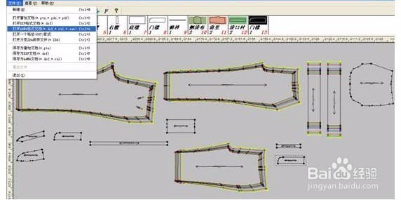 外贸服装裁剪图纸样文件打不开怎么办