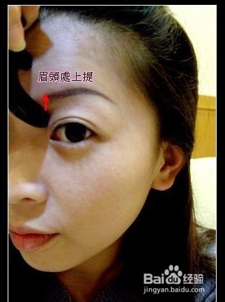 刮痧瘦脸，一周提升脸部完美线条