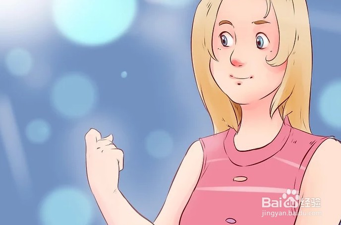 如何让心仪的男孩对你着迷