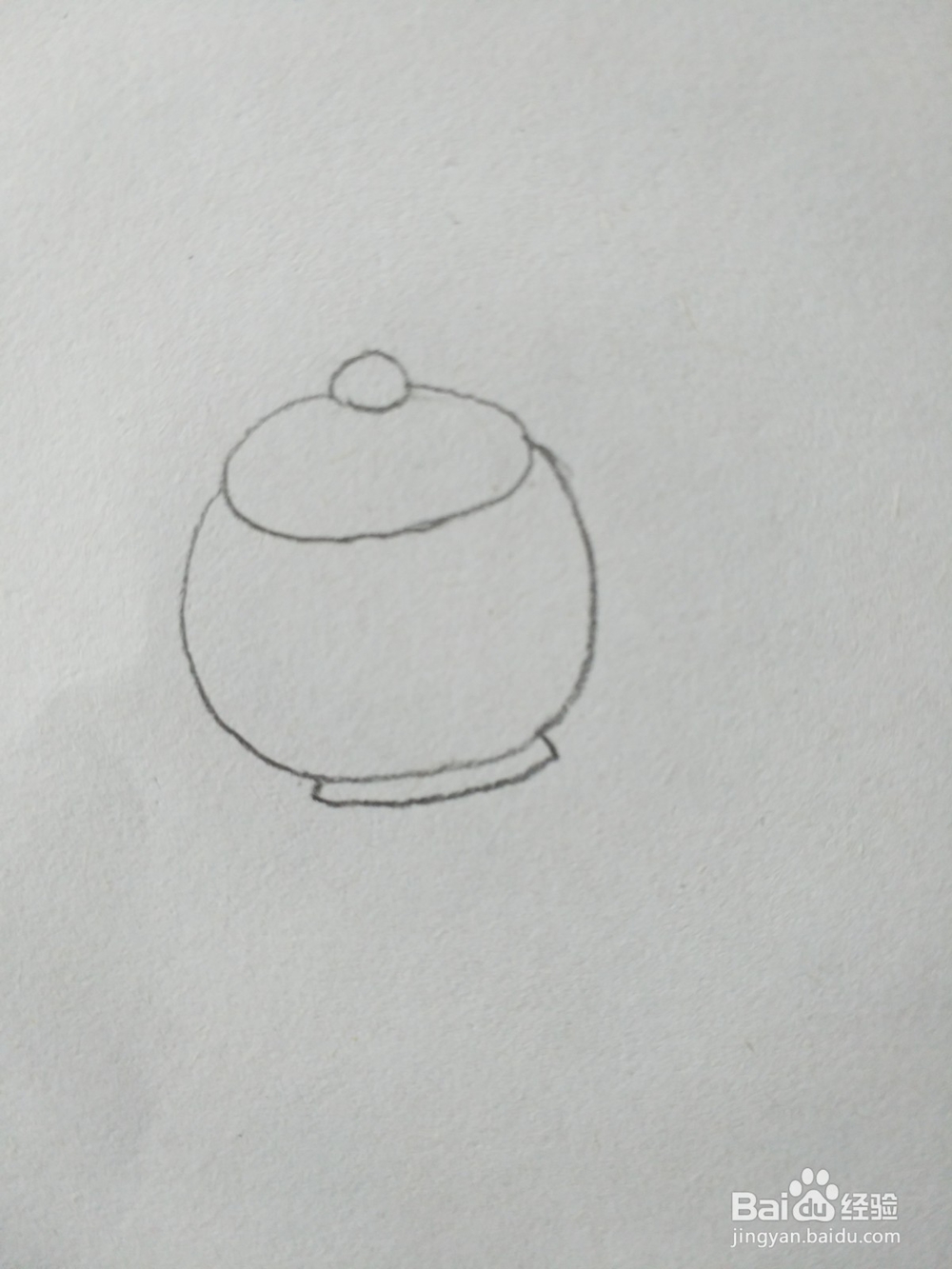茶壶简笔画怎么画