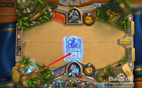 伊利丹怒风攻略