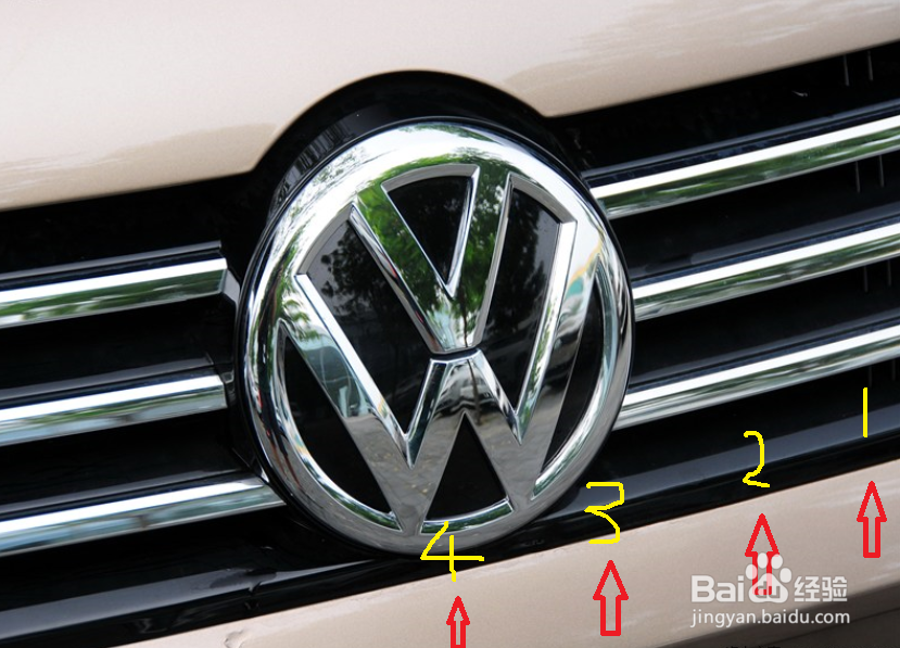 全新宝来 拆卸前杠教程