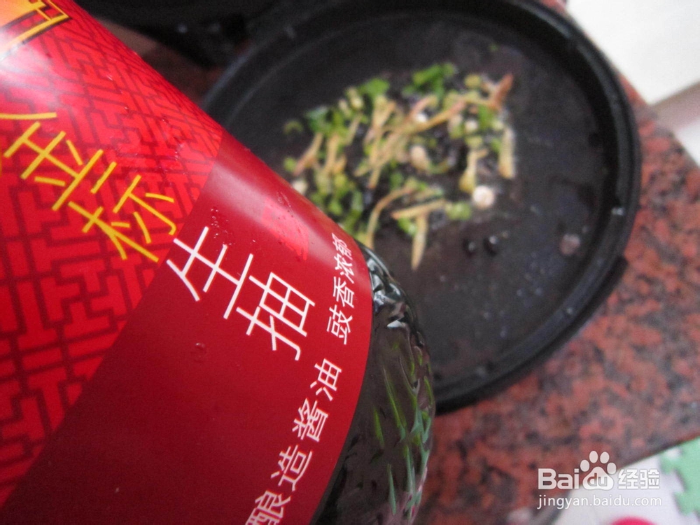 生煎大眼鱼的做法