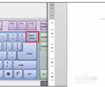 Word 2016如何取消自动编号