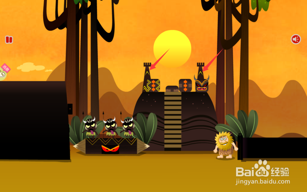 亚当找夏娃8通关攻略(三)