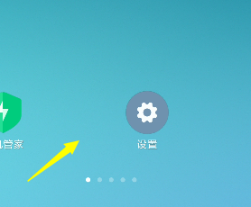 小米手机怎么设置屏幕不自动变黑