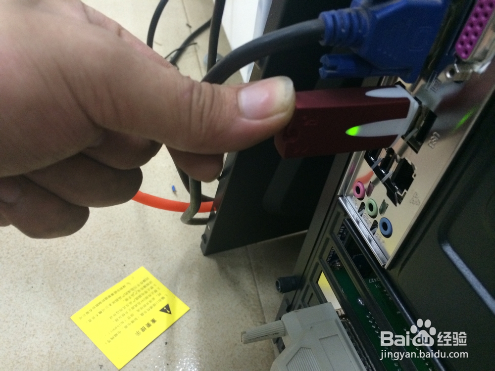 广告字开槽机装机软件说明书