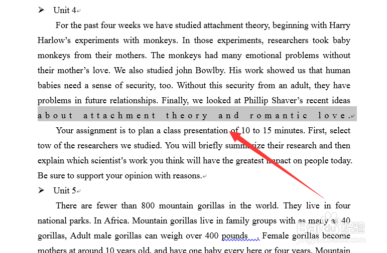 word怎么取消被拉长的文字