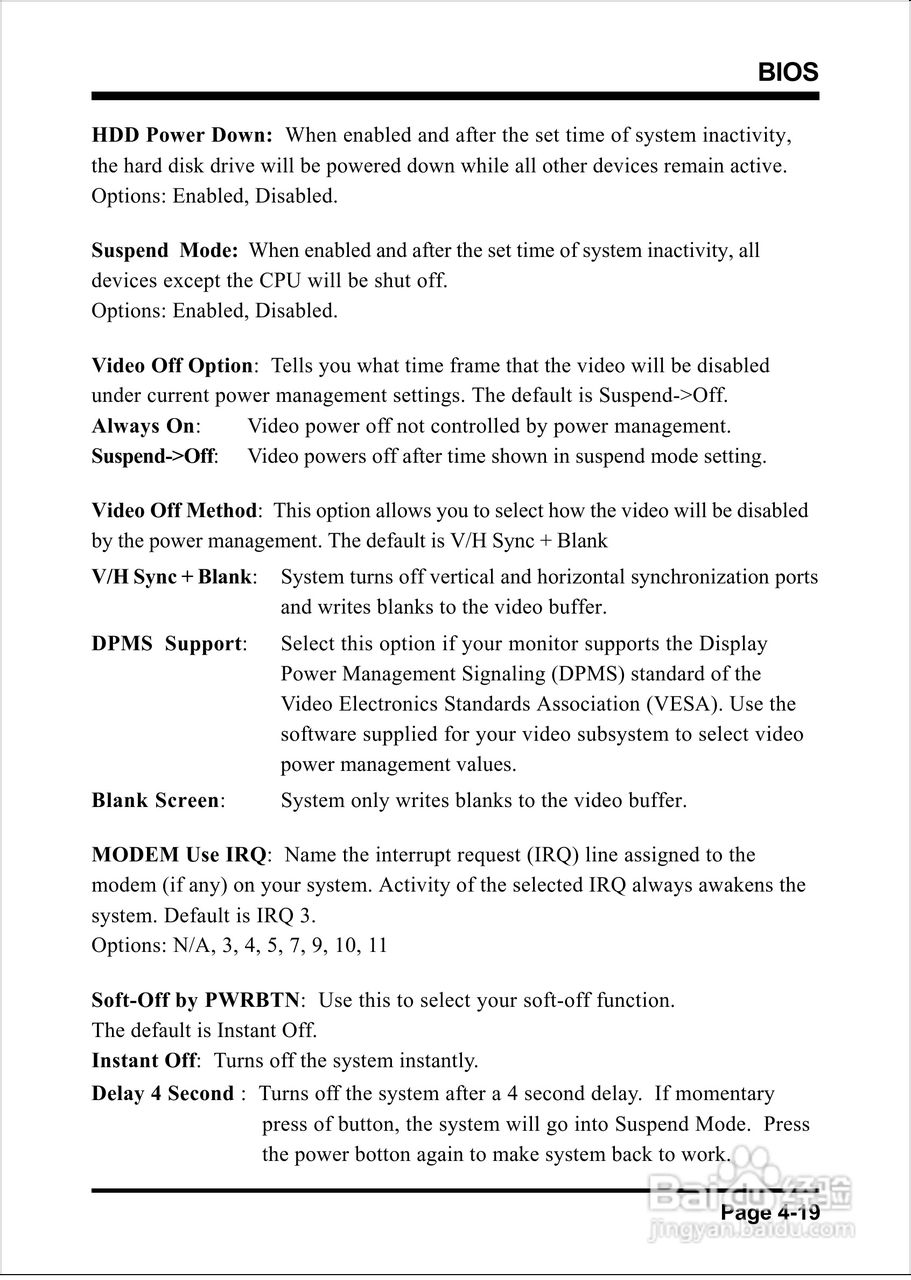 磐英EP-8K5A型主板说明书:[5]