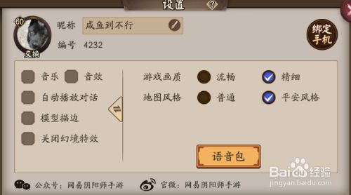 27725684cde34b2c018707ca0d0e7c75e4f443c2.jpg?x-bce-process=image%2Fresize%2Cm_lfit%2Cw_500%2Climit_1%2Fformat%2Cf_jpg%2Fquality%2Cq_80