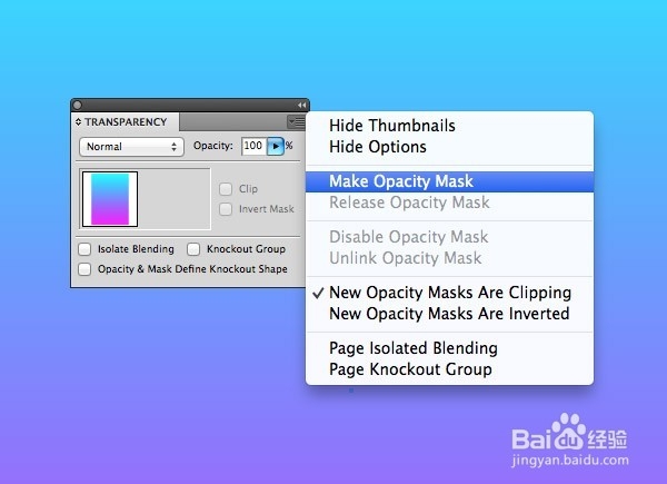 如何创建几何有条纹线的艺术插画