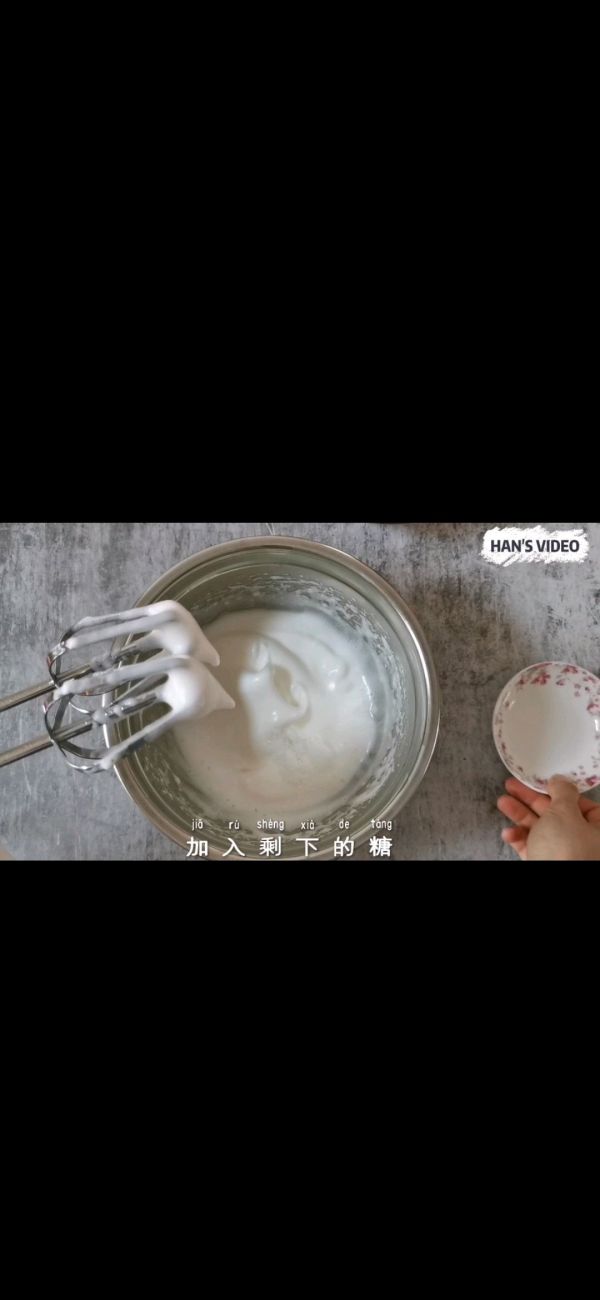 卡仕达杯子蛋糕