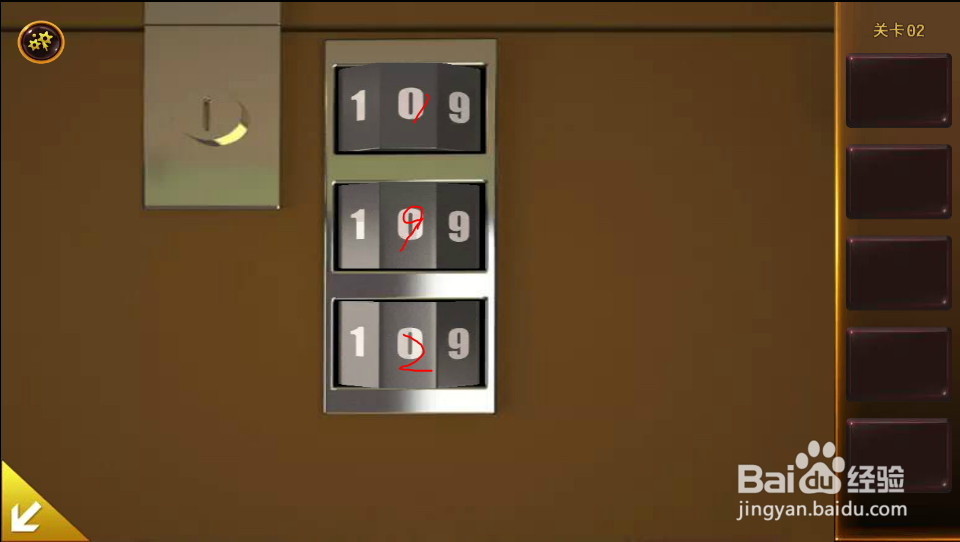 密室逃脱4之可怕的影院全攻略之第2关