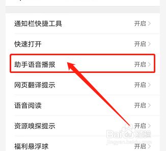 27725684cde34b2c028b04c90d0e7c75e4f443ff.jpg?x-bce-process=image%2Fresize%2Cm_lfit%2Cw_500%2Climit_1%2Fformat%2Cf_jpg%2Fquality%2Cq_80