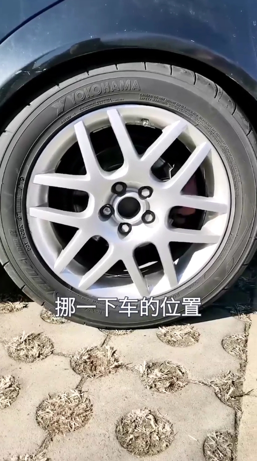 车辆长时间停放要注意哪些要点