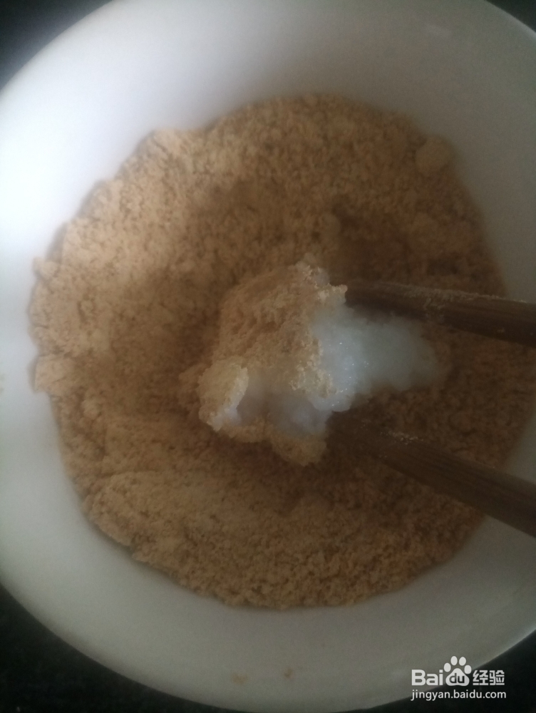 孩子爱吃的黄豆粉糯米糍粑