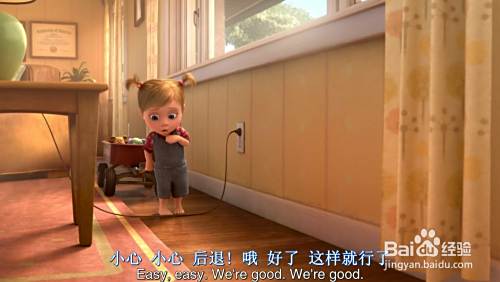 如何快速提高中考英语考试成绩 百度经验