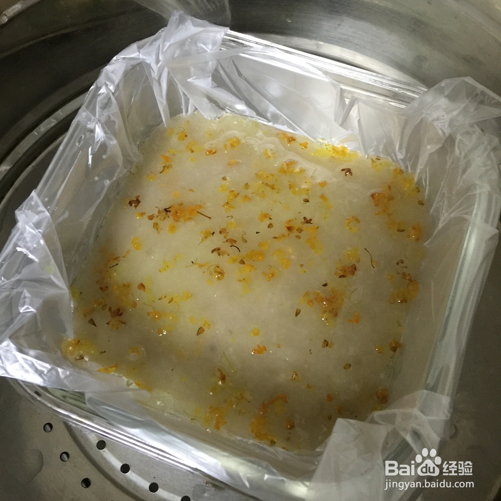 就该这样做藕粉桂花糕
