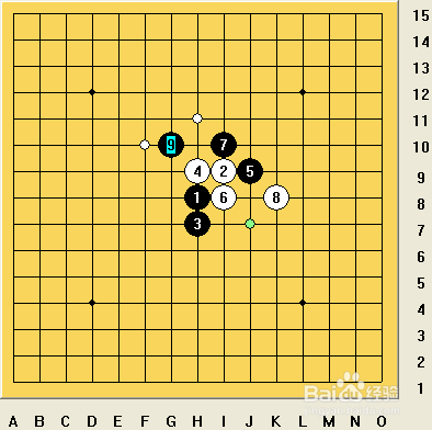 五子棋之银月局攻略01