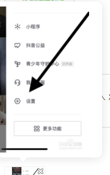 如何开启咕咚的青少年模式
