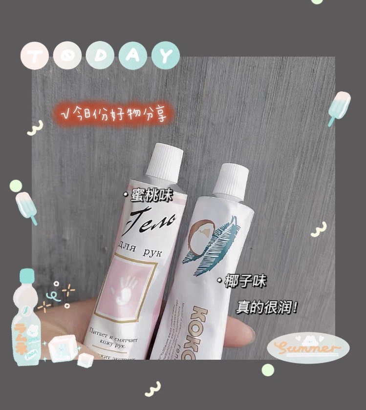 四款平价好用的护肤品!好用到没朋友