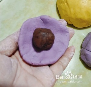 紫薯南瓜糯米糕的做法