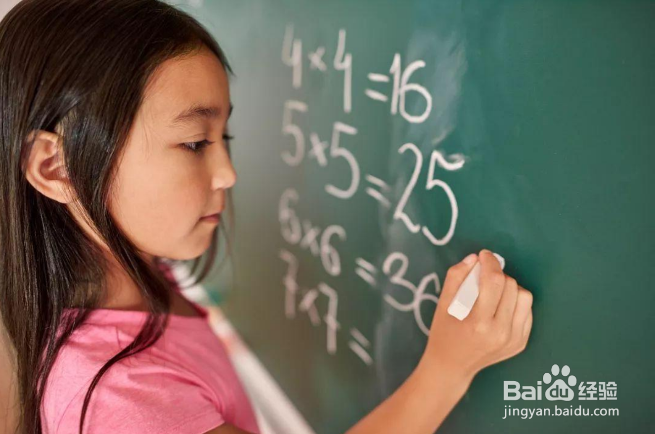 孩子上课注意力不集中有什么办法可以解决