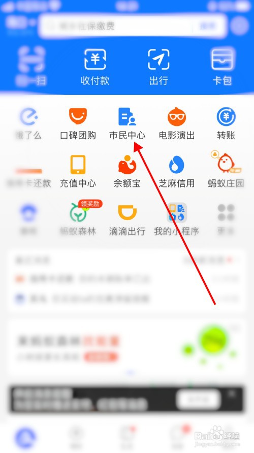 2023个人所得税怎么计算