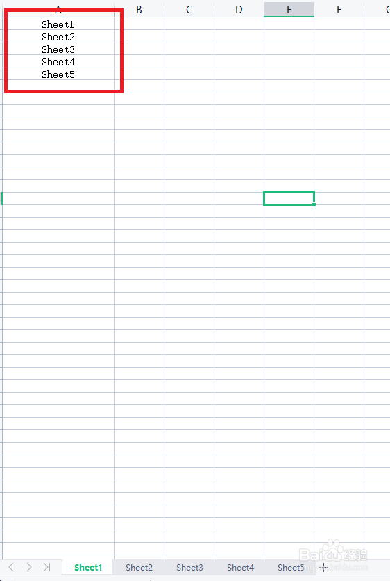 WPS如何一键将全部表的名称写入当前表的A列