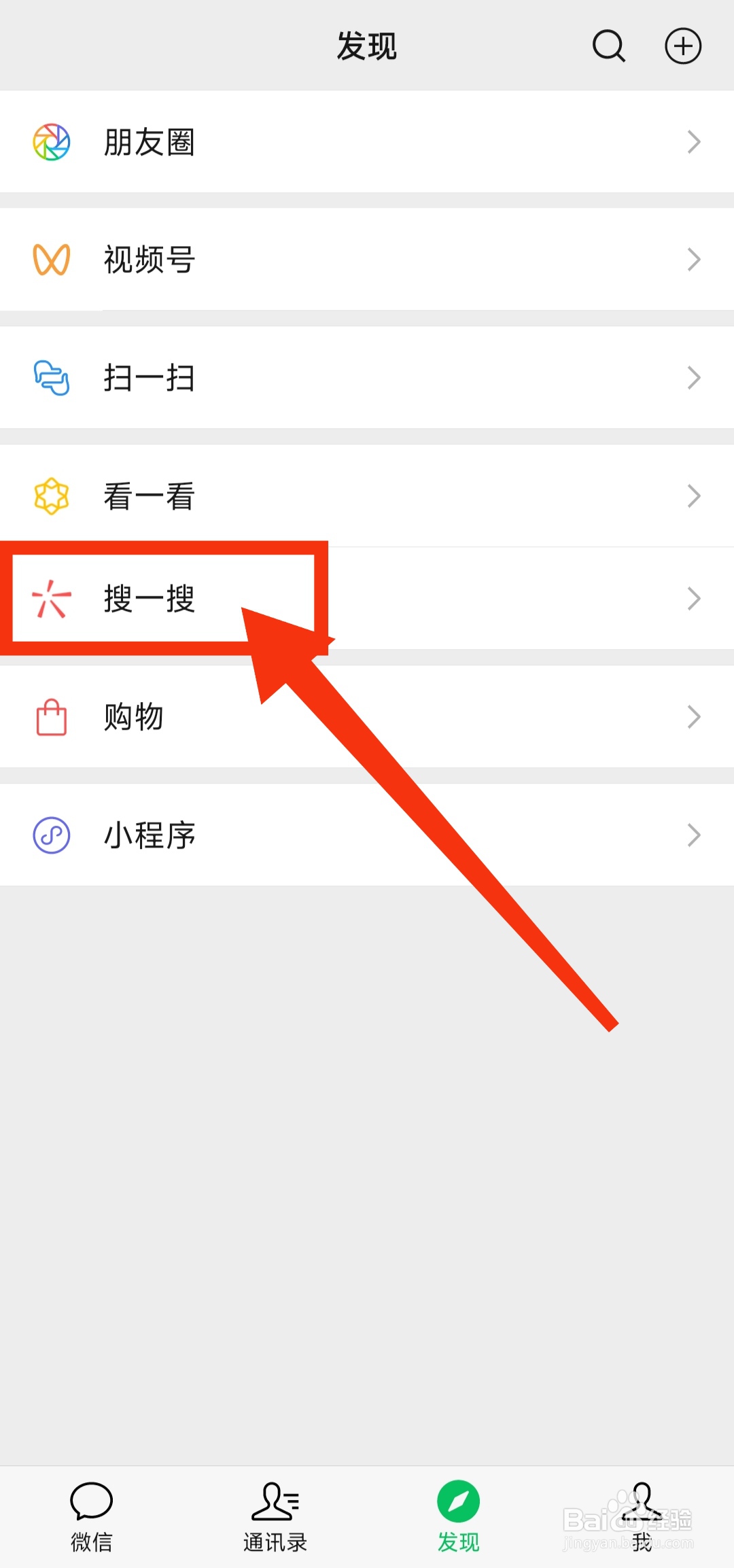大同博物馆门票怎么预约