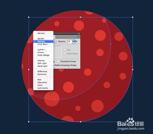 初级插画教程：卡通风格的空间场景(下)